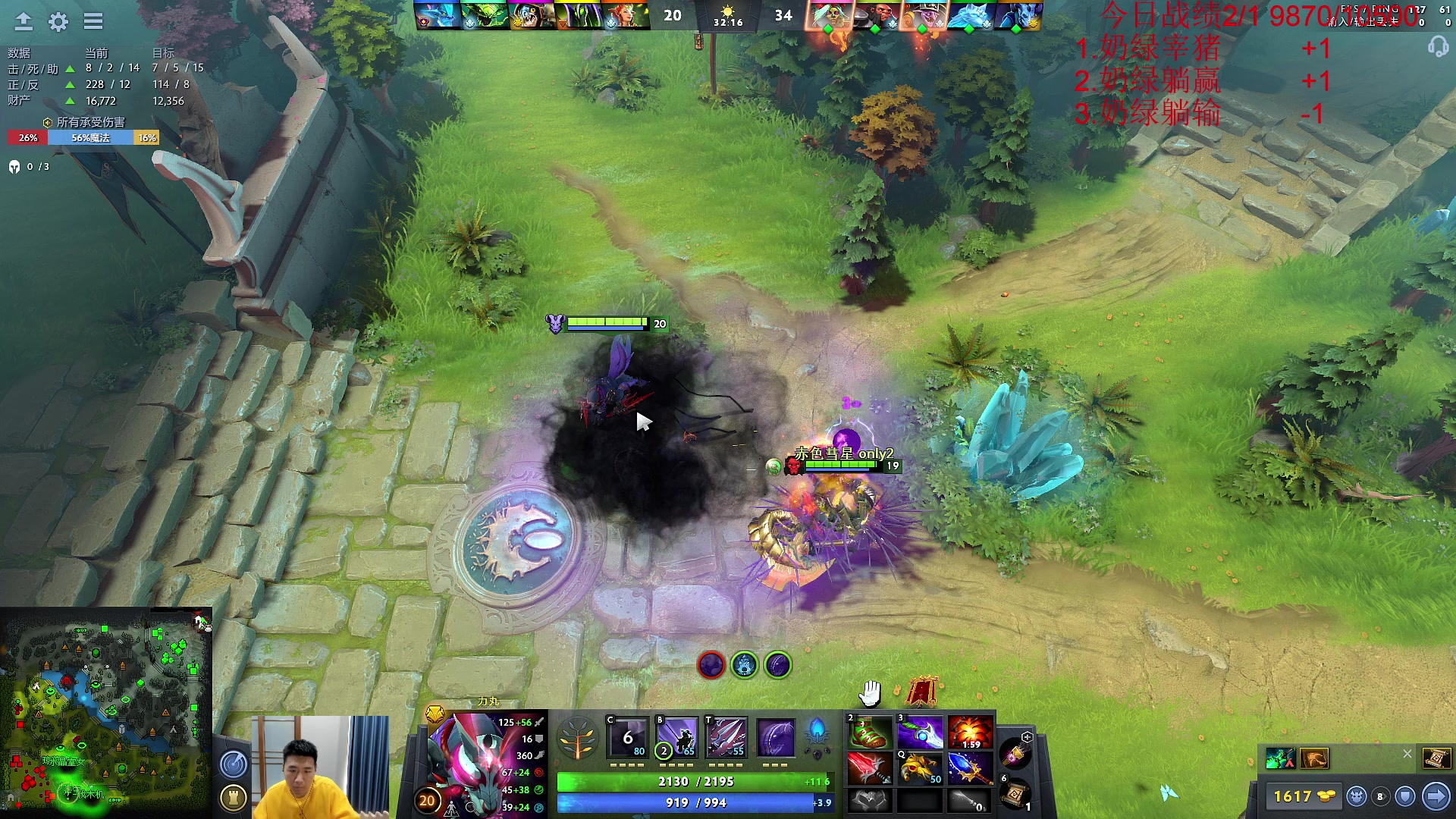 【2023-04-05 12点场】霸气虚幻哥1991：今日能否重回陆地神仙！ 73965