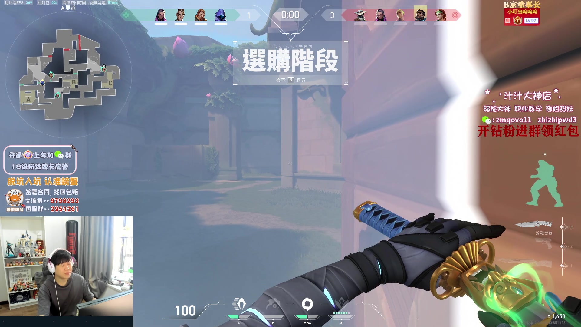 【2023-04-03 17点场】B加丶BLOSSOM：【B加】双倍亲密度 巧克力