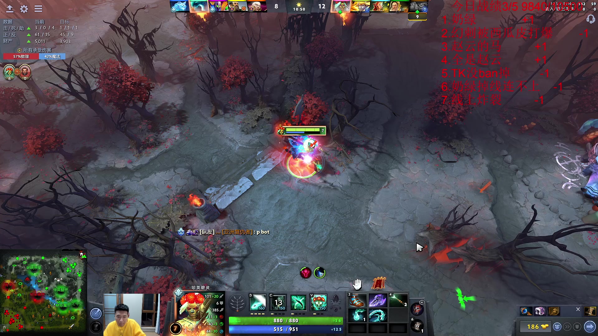 【2023-04-04 21点场】霸气虚幻哥1991：今日能否重回陆地神仙！ 73965