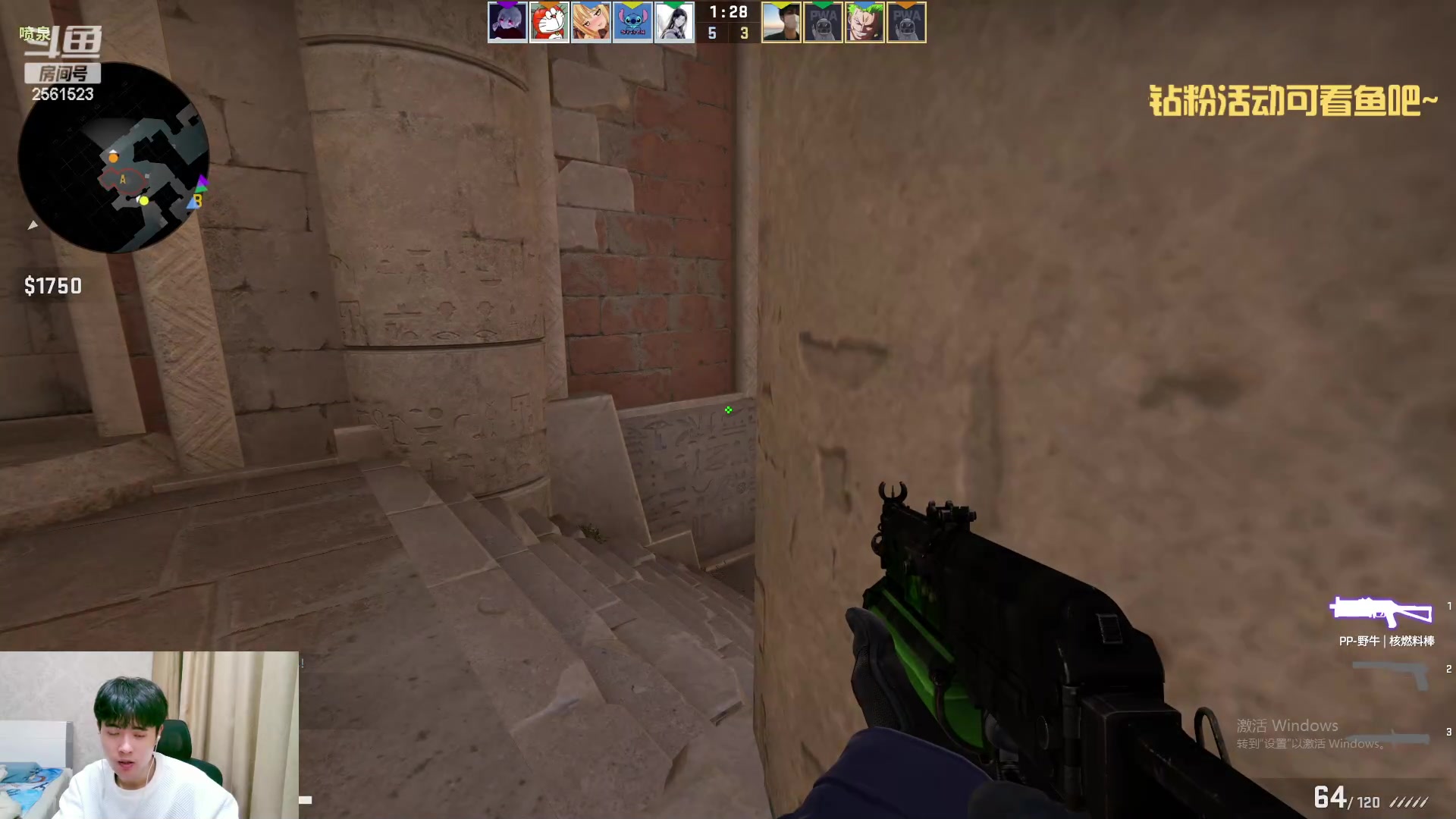 【2023-04-05 04点场】冲酱ccc：晚上好家人们！！！