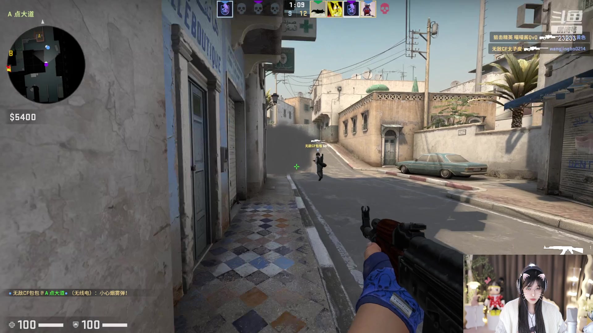 【2023-04-05 15点场】喵小莎：恭喜空空上小莎总榜啦