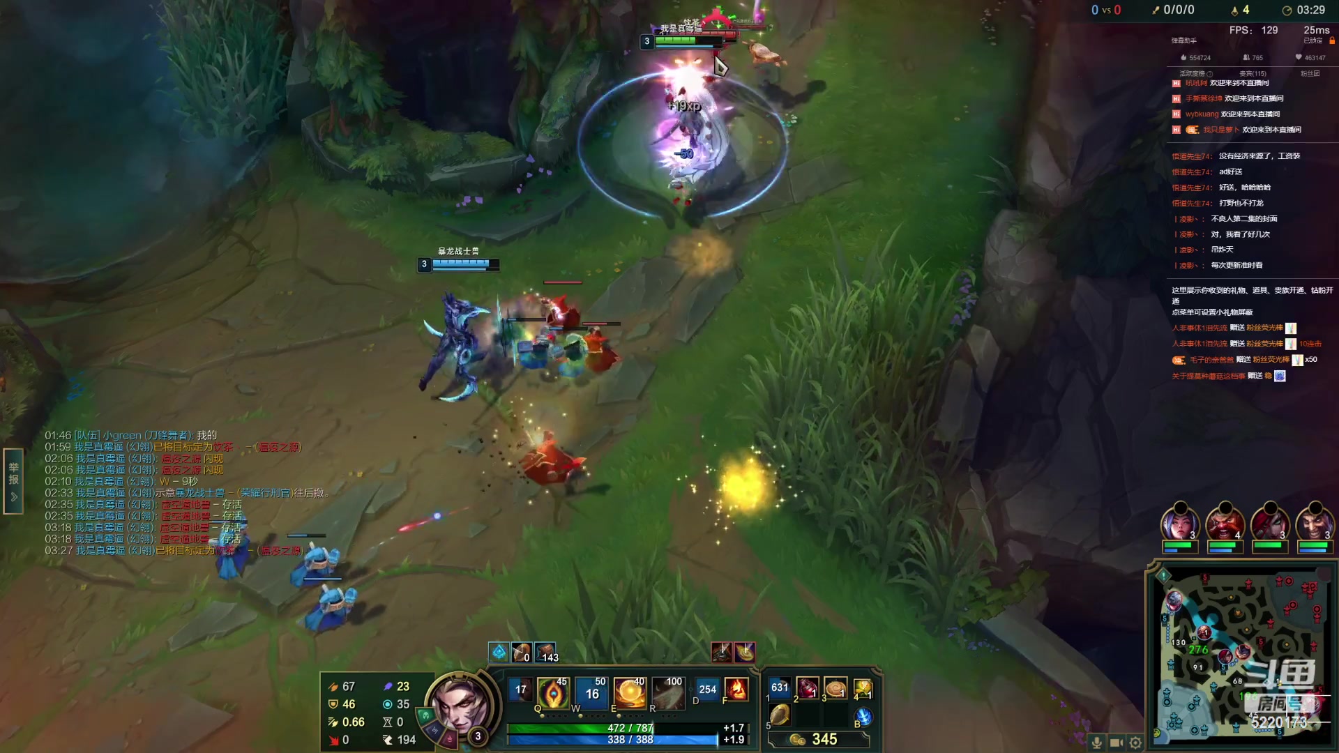 【2023-04-05 19点场】恶霸提莫：二台鲨鱼辣椒：没想到吧 我又回来啦