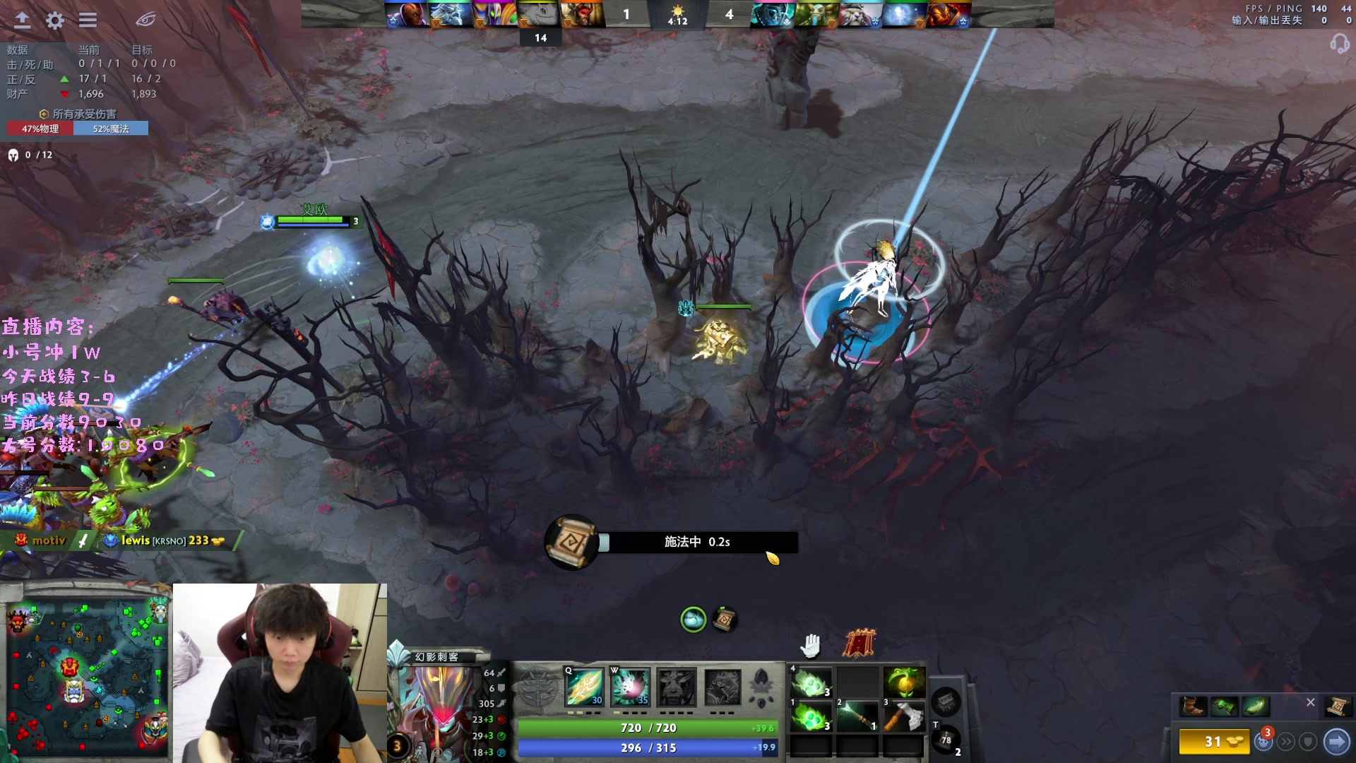 【2023-04-05 14点场】艾斯yoona：yoona:绝不摆烂的万分高手！