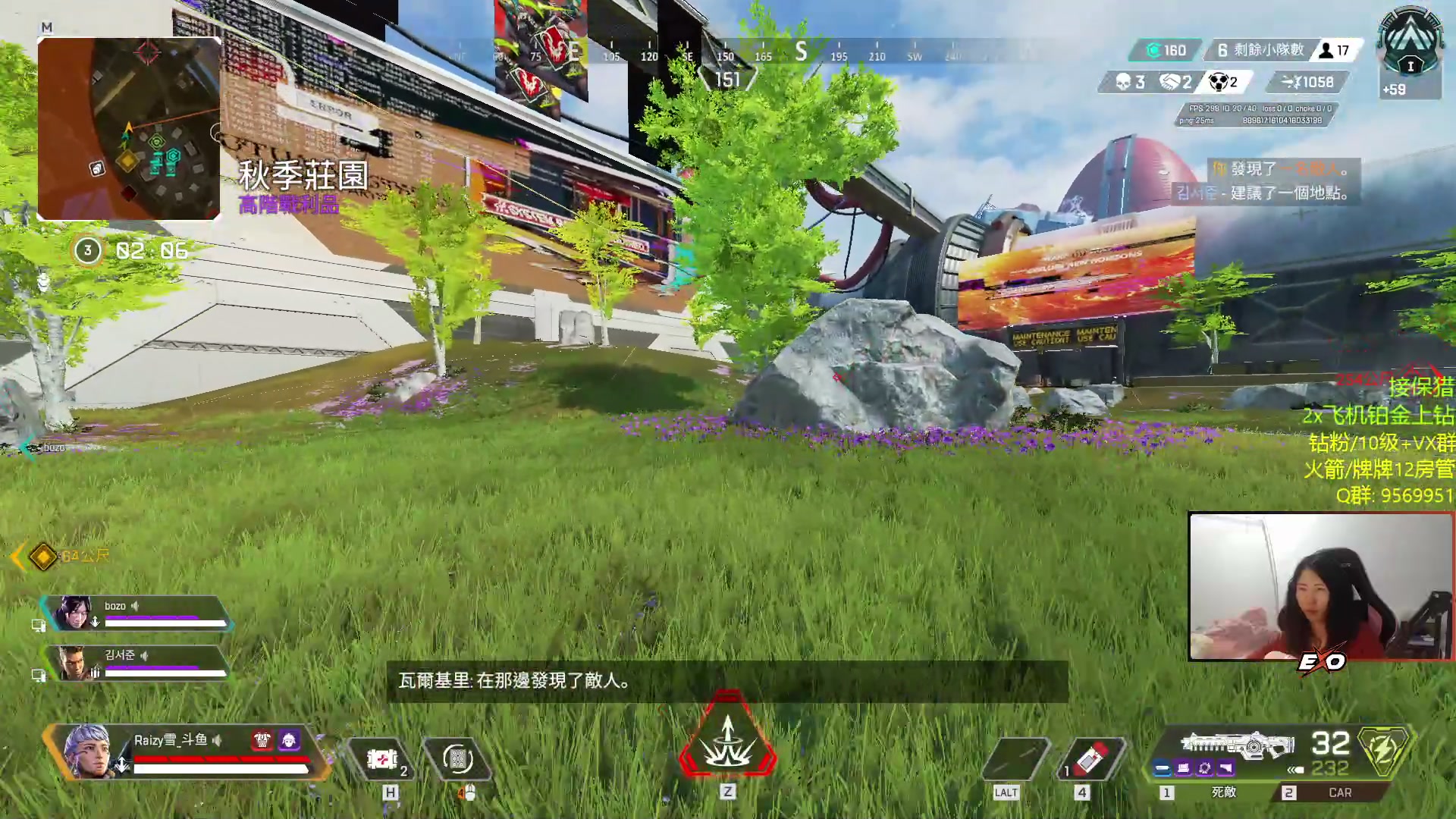 【2023-04-04 03点场】Raizy雪：最强的大脑, 最准的枪法!!