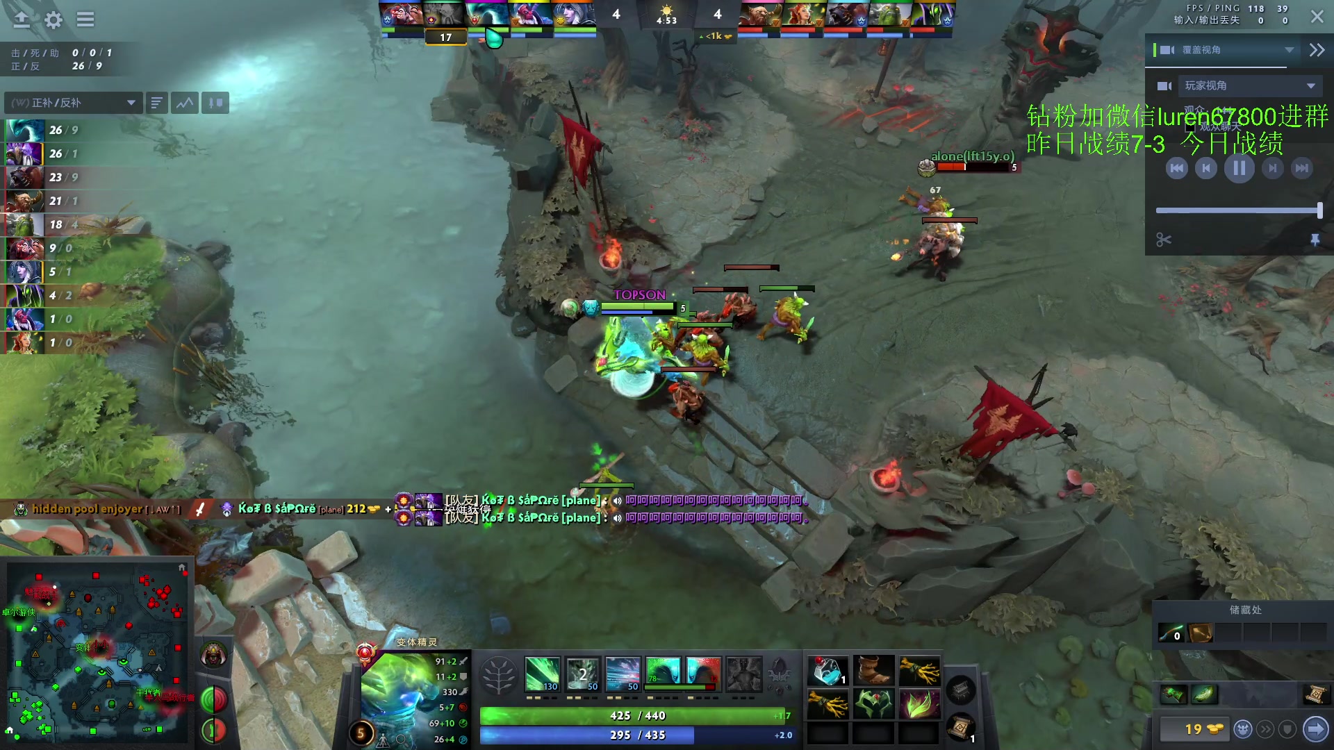 【2023-04-03 19点场】阳光男孩Aq：来了来了！！！！ 7718843