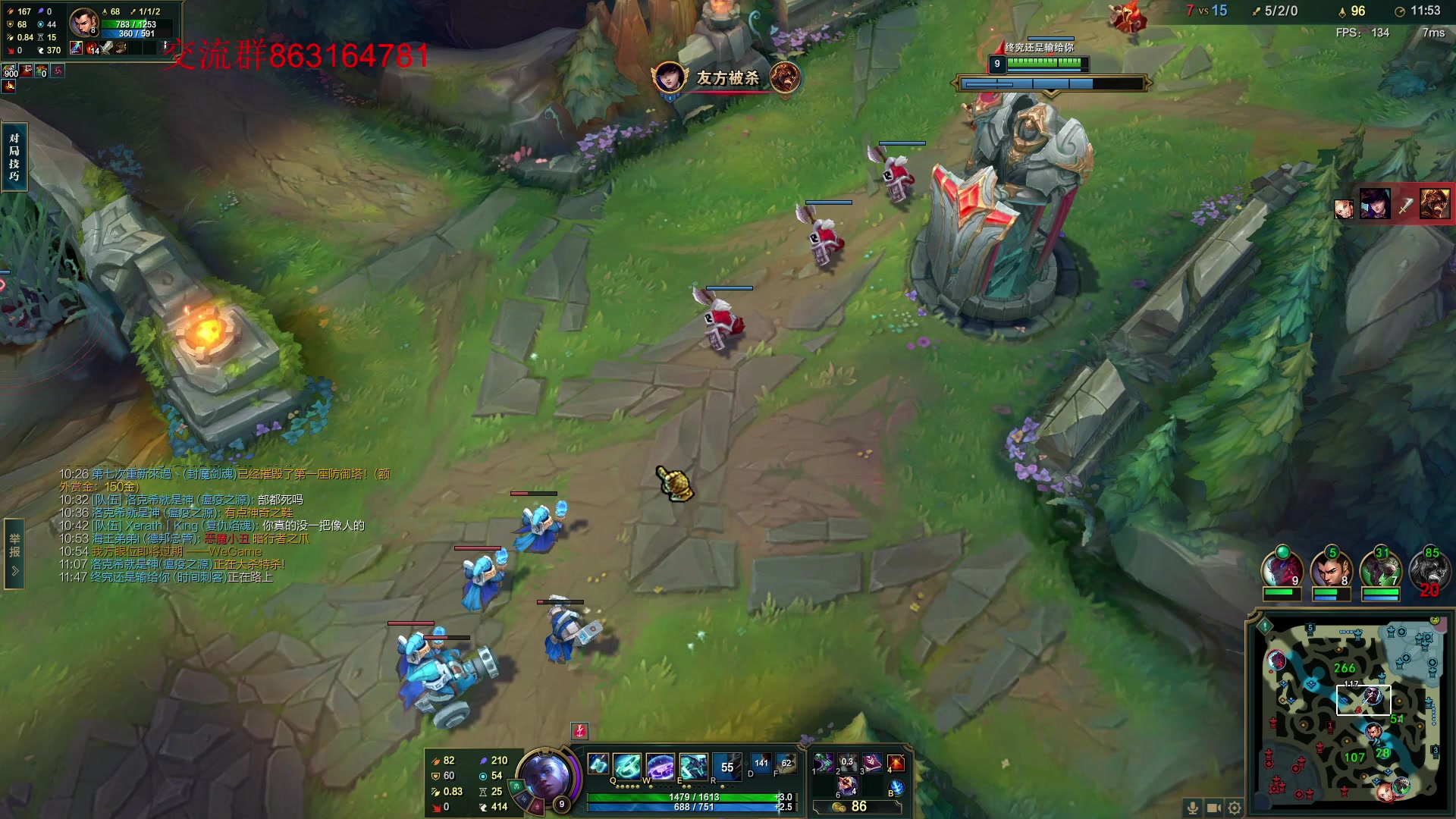 【2023-04-04 23点场】小老板丶艾克：小波一会小波一会