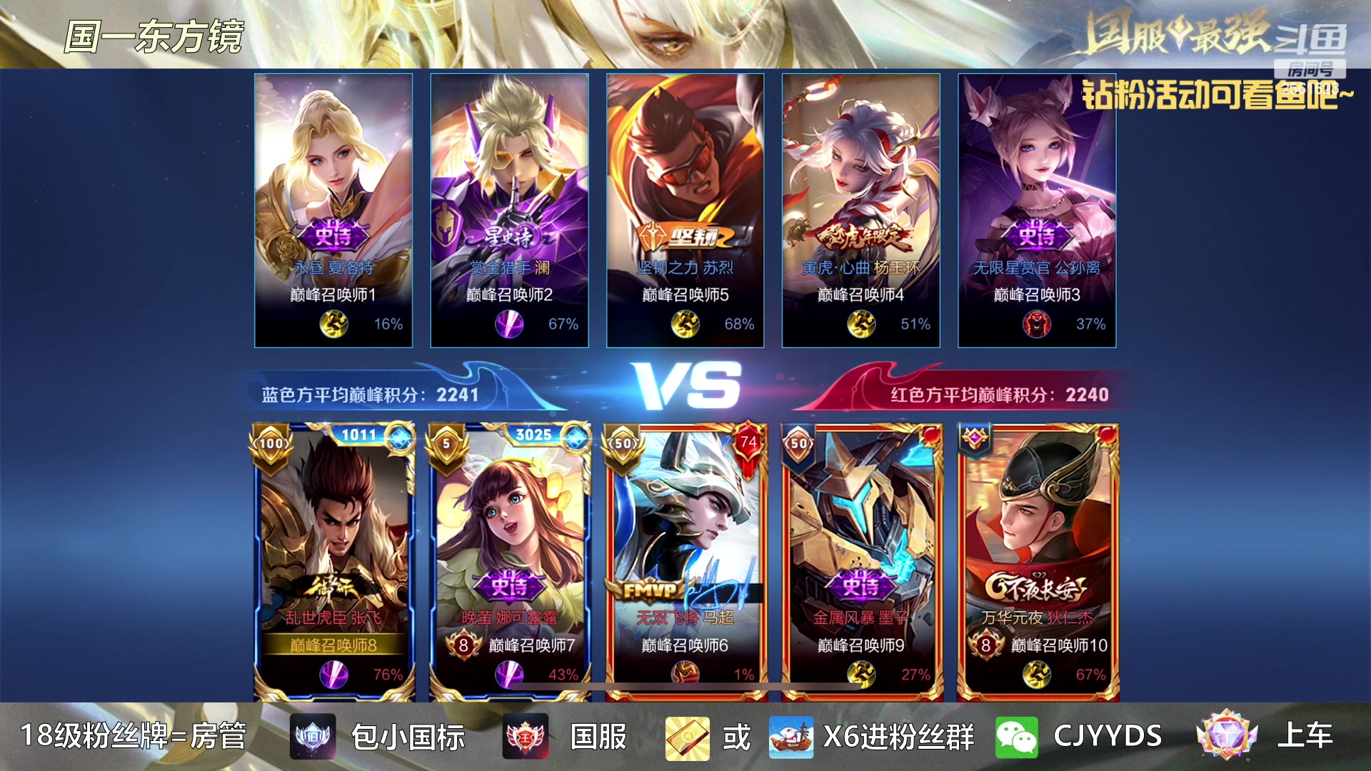 【2023-04-05 18点场】冲酱ccc：晚上好家人们！！！