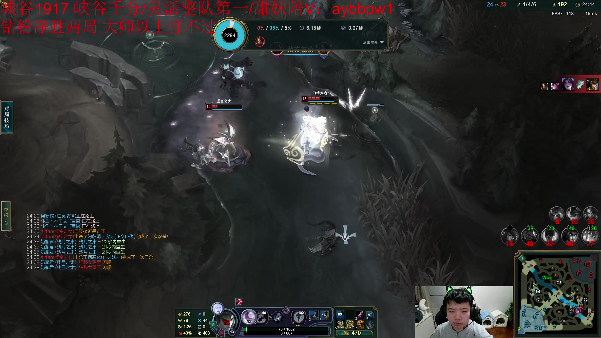 【2023-04-05 17点场】一家之猪ovo：峡谷王者局 go