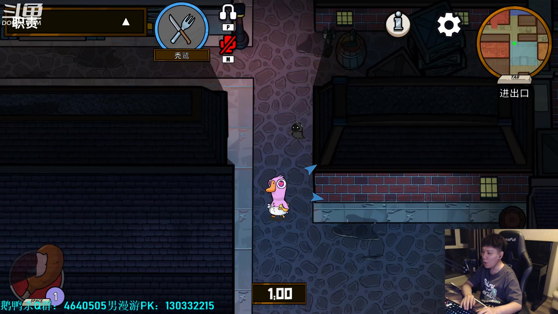 【2023-04-05 04点场】漫游kiss欢：大忽悠！融入神将 成为神将！