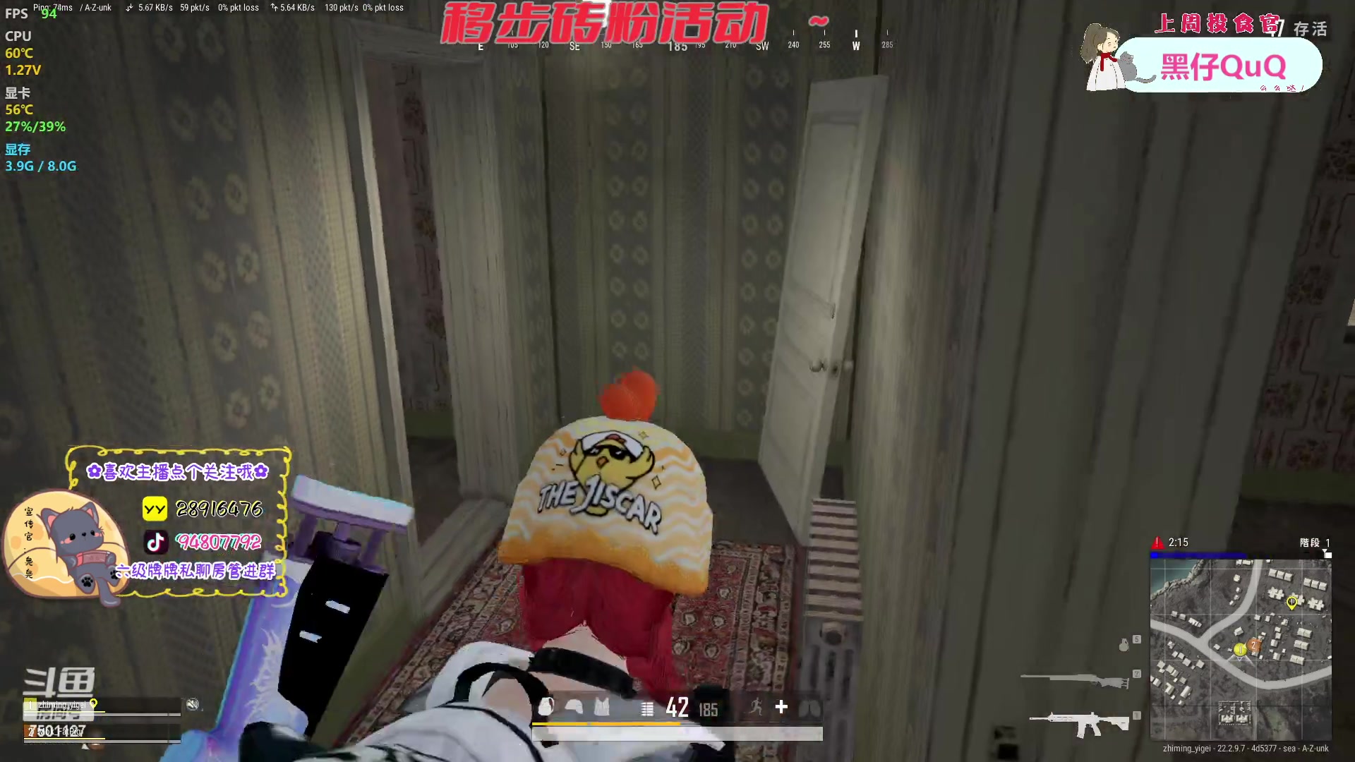 【2023-04-04 18点场】哦呦orz：【小奶团】不当软妹！