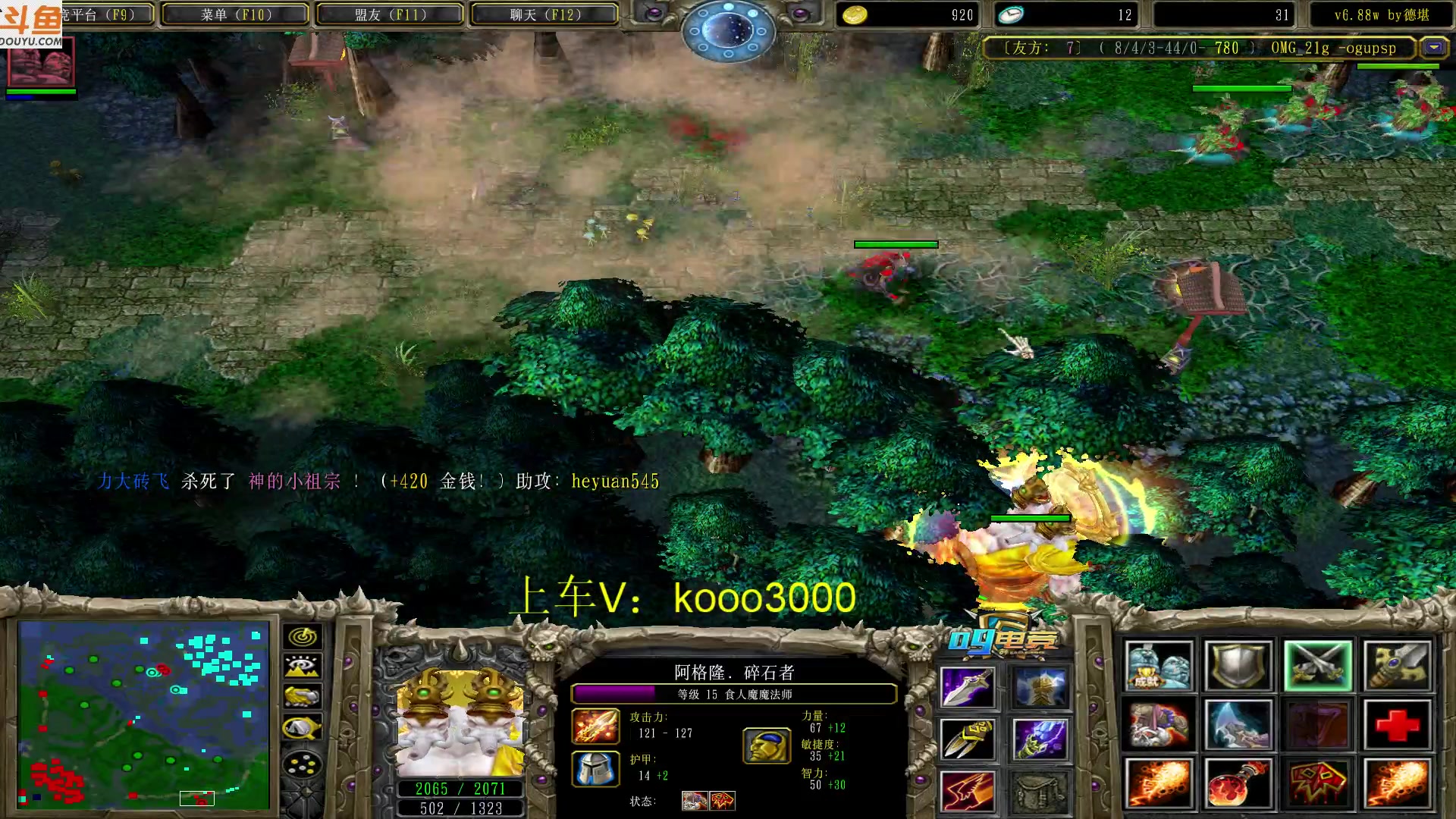 【2023-04-03 18点场】599zxcv：下午好。OB对黑。