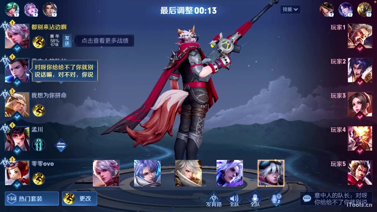 【2023-04-05 01点场】sViper丶阿灿：阿灿：话少头发多，越活越洒脱
