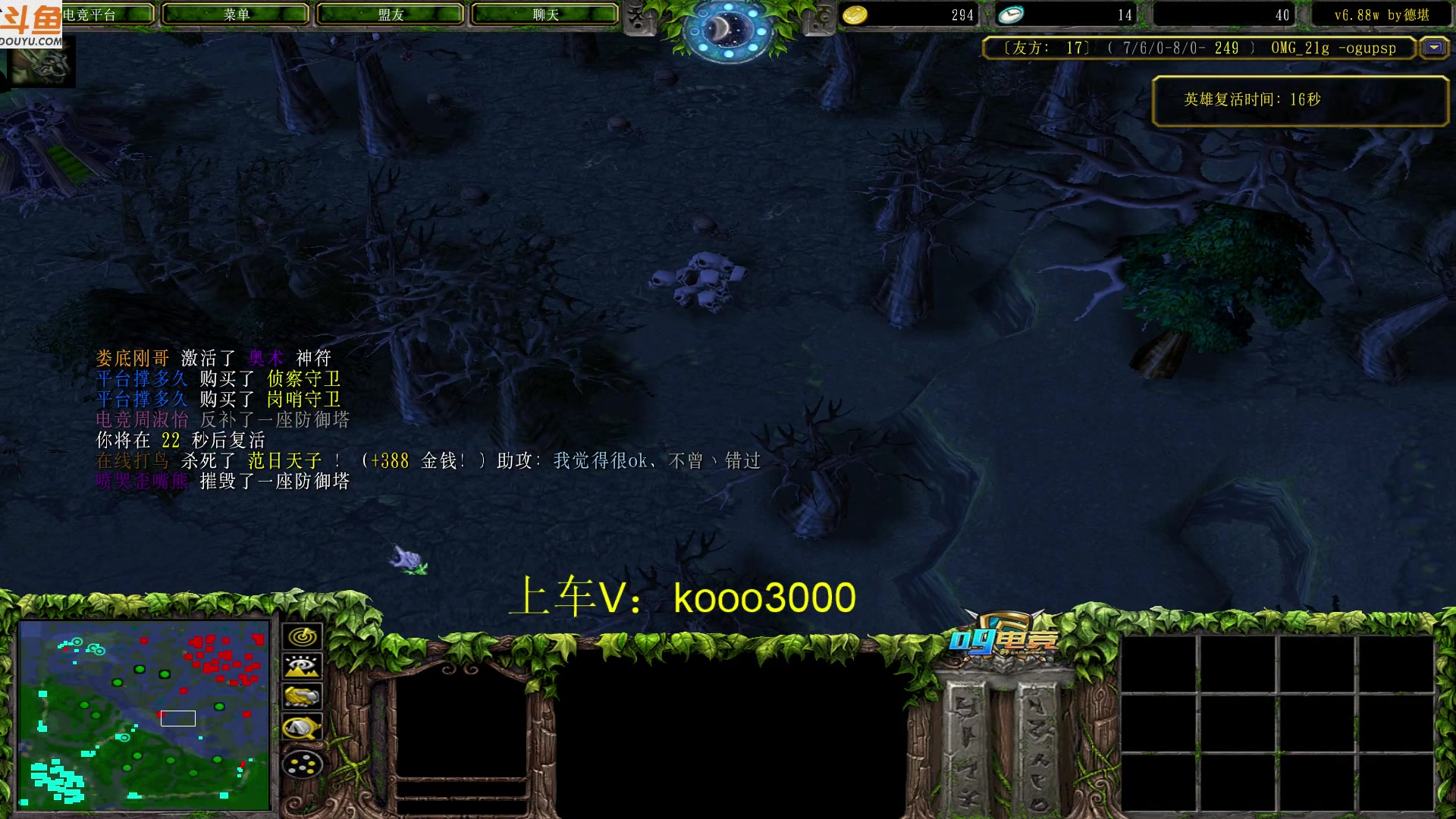 【2023-04-01 18点场】599zxcv：下午好。赛季出发。