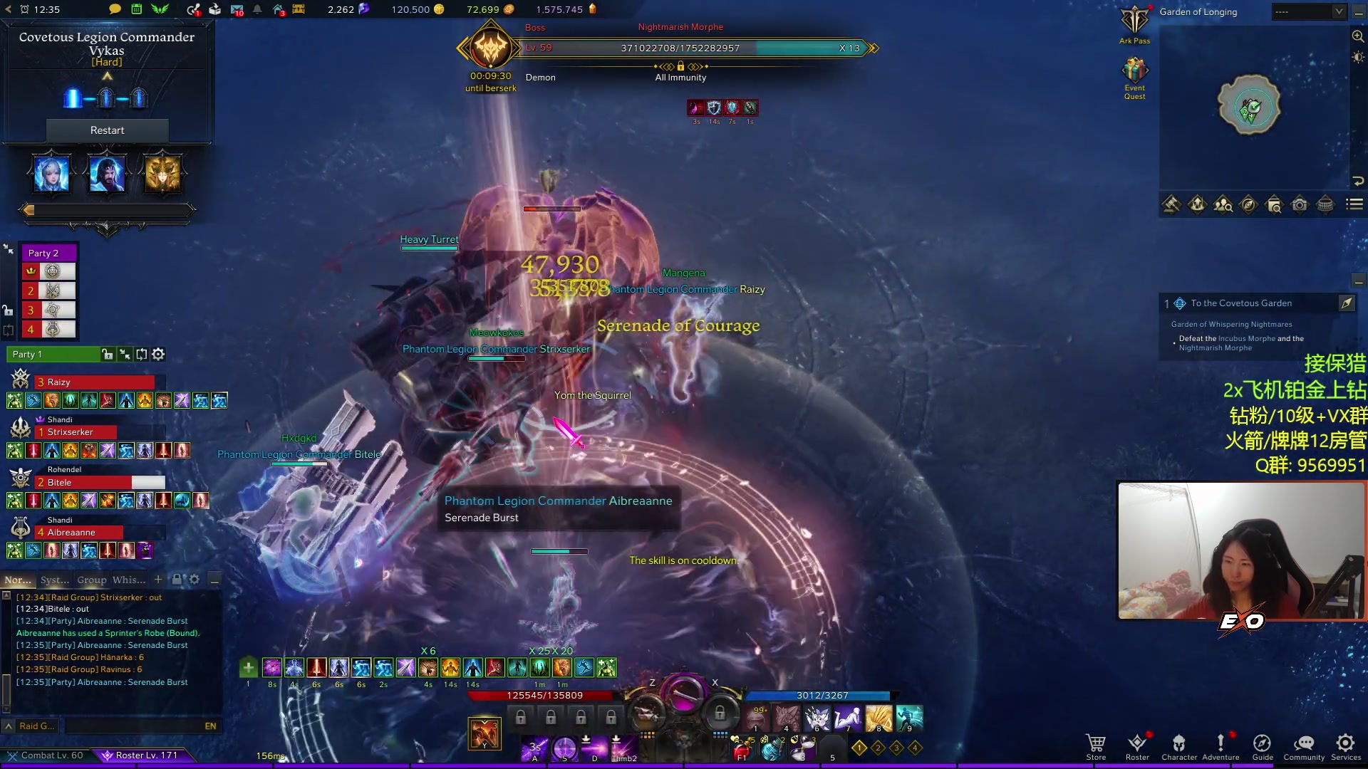 【2023-04-05 02点场】Raizy雪：最强的大脑, 最准的枪法!!