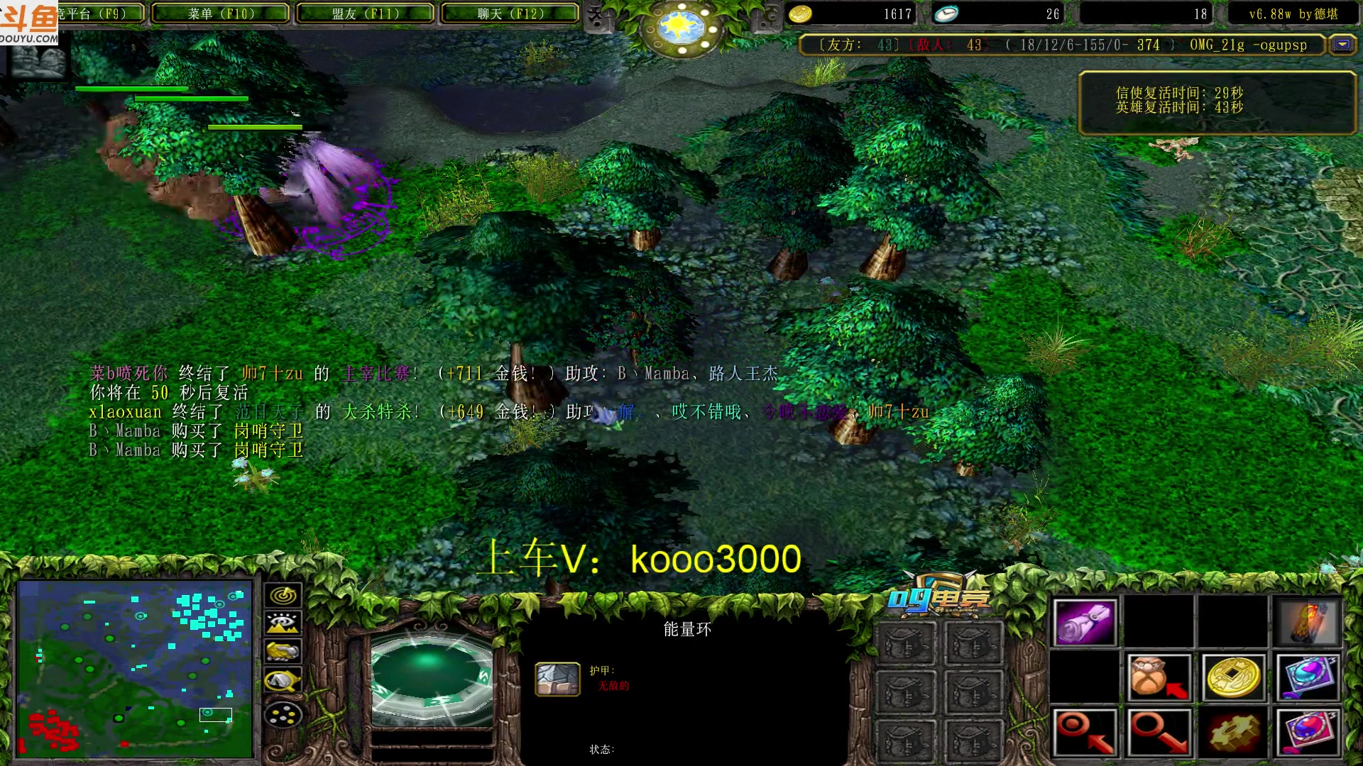 【2023-03-31 21点场】599zxcv：下午好。晚上好。明天好。