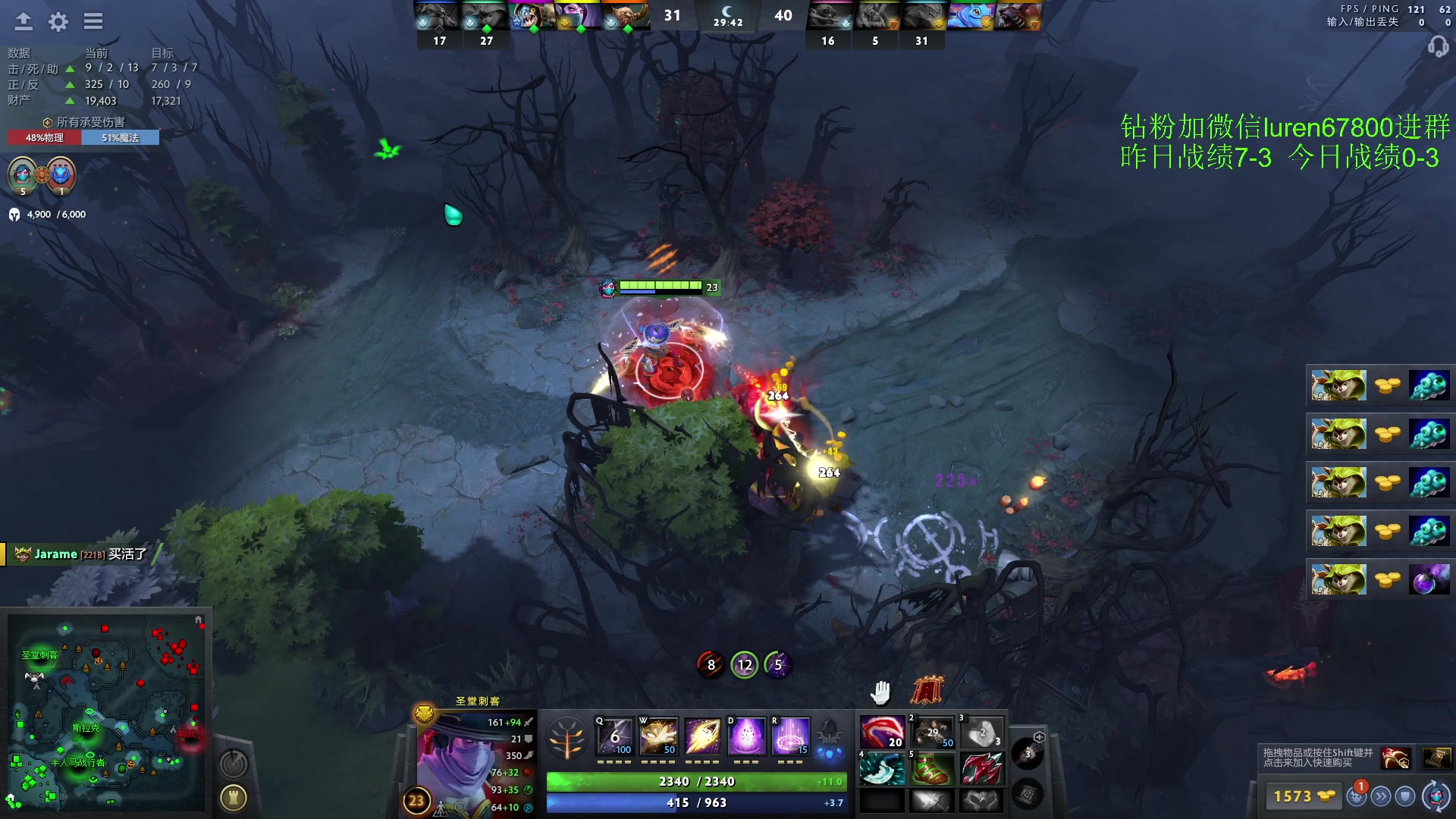 【2023-04-03 21点场】阳光男孩Aq：来了来了！！！！ 7718843