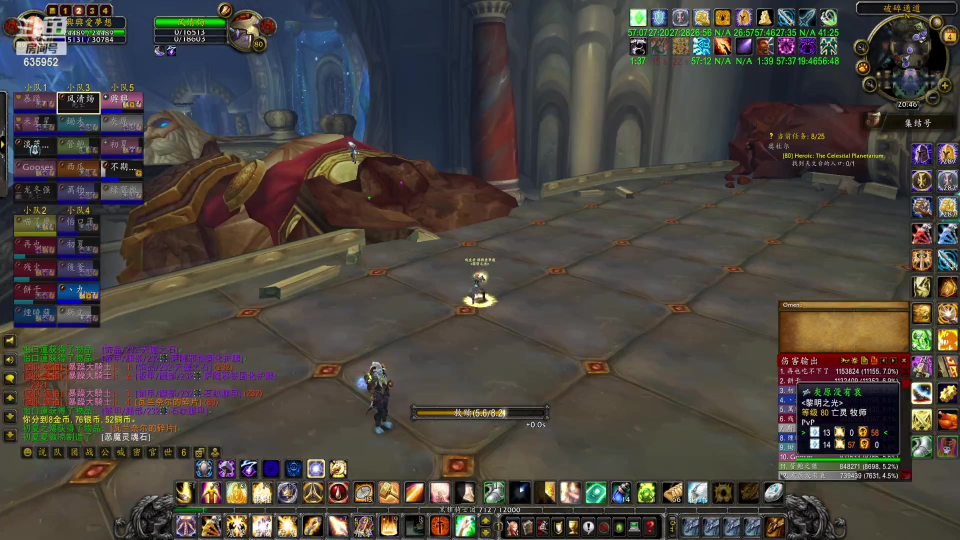 【2023-04-04 20点场】兴兴的梦想：伊佛斯-这周CD终于都有着！635952