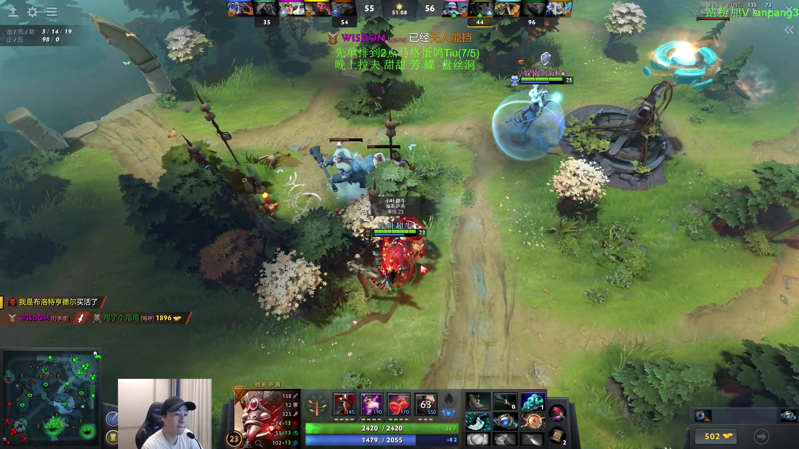 【2023-04-05 20点场】龚建ZSMJ：快乐DOTA！