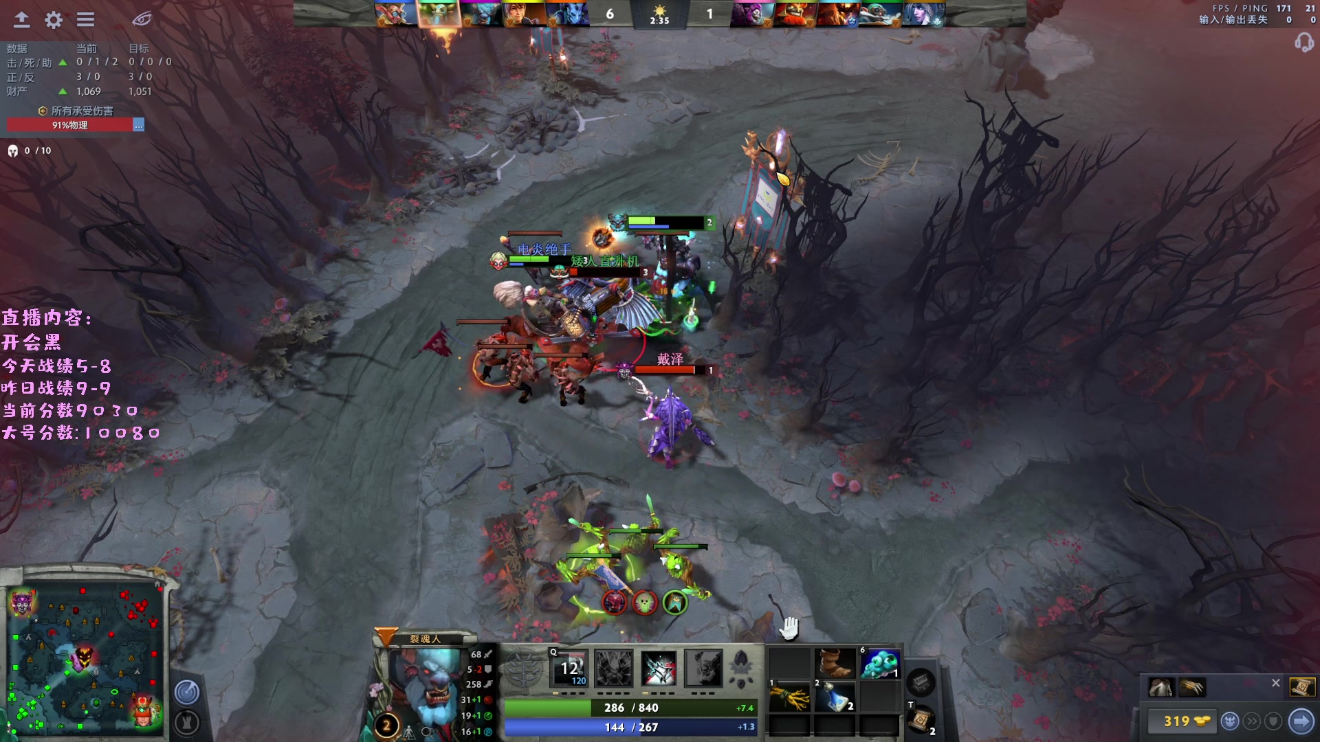 【2023-04-05 18点场】艾斯yoona：yoona:绝不摆烂的万分高手！