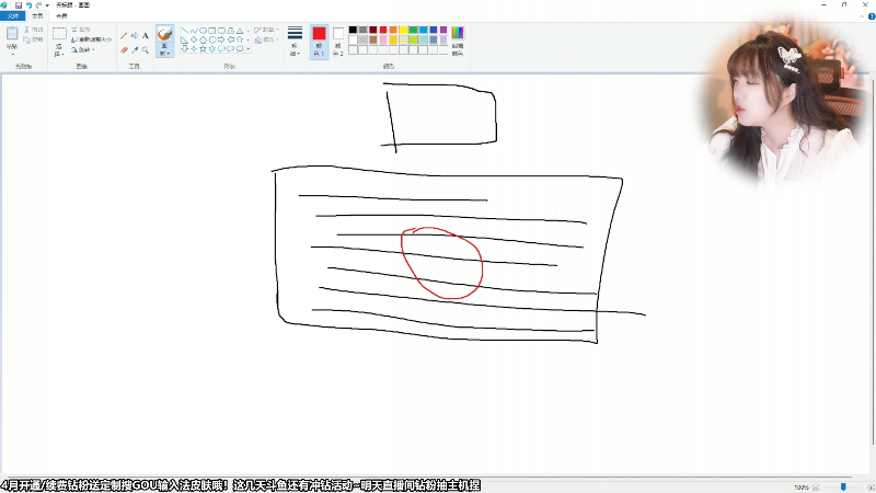 【主机其他游戏】甜心战士的精彩时刻 20230405 10点场
