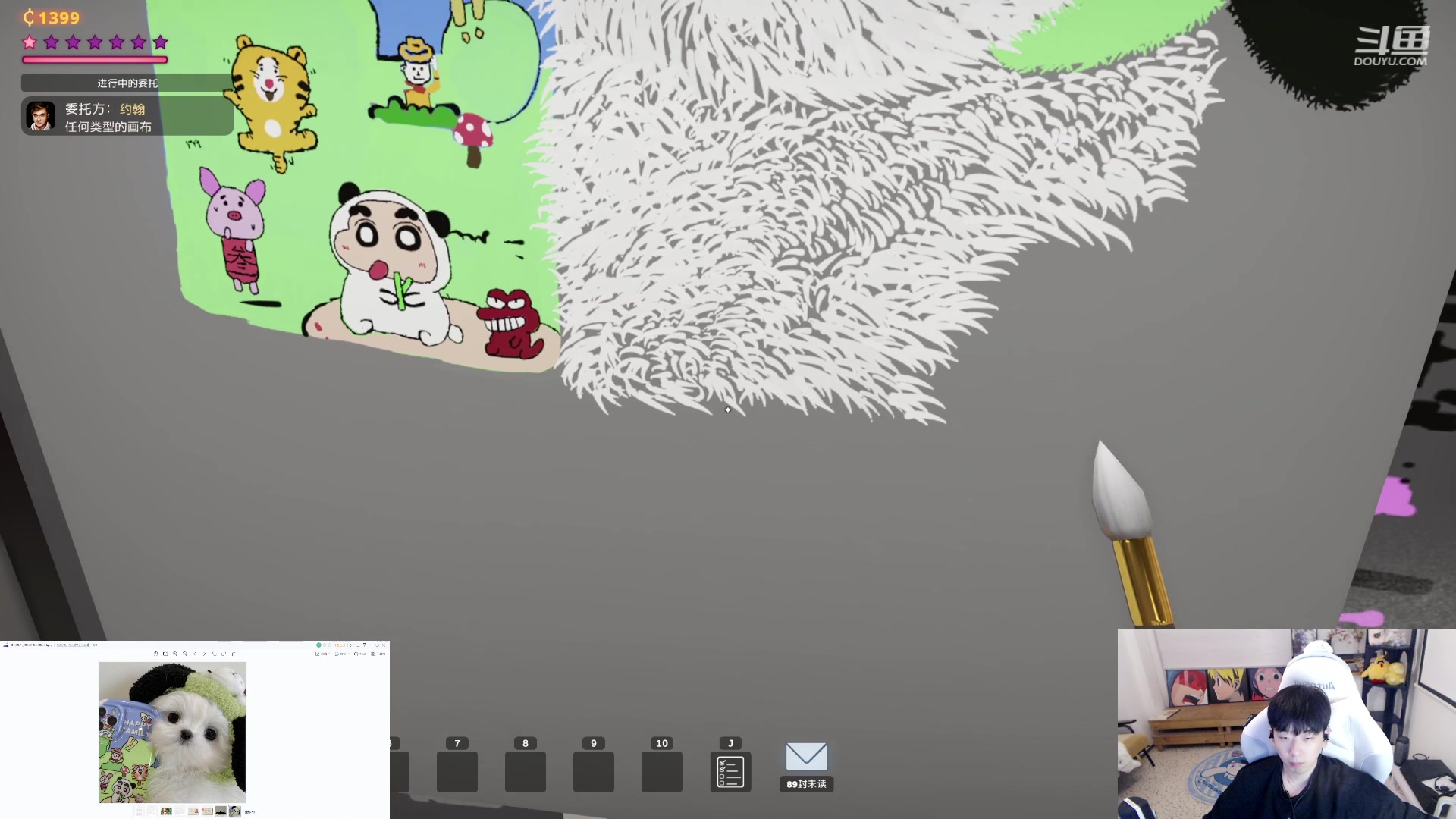 【2023-04-04 23点场】叁三QvQ：【小奶团】叁三来了