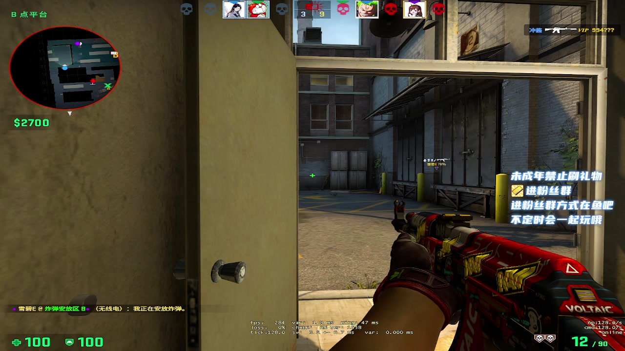 【2023-04-05 02点场】小小宋OAO：✨小小宋✨开心快乐白银双倍～