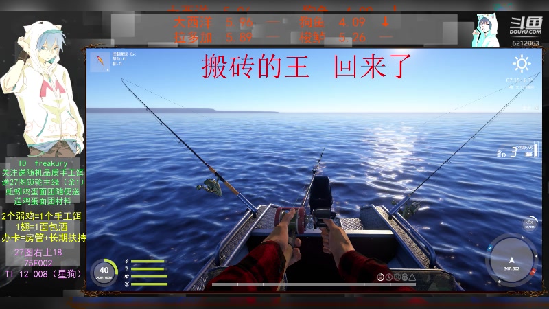【2023-4-1 9点场】逸遥123:每晚7-11点直播，周末高强度在线
