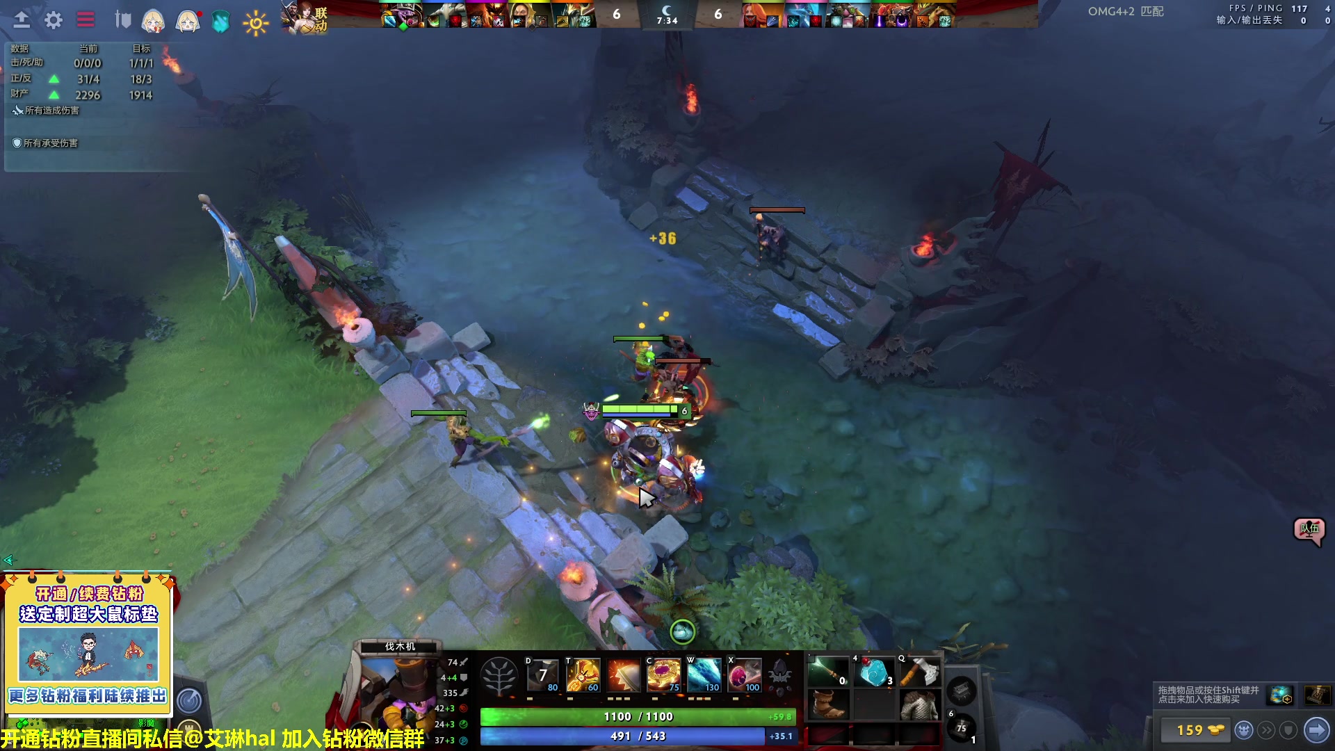 【2023-04-05 12点场】单车老师不迟到：单车】OMG4+2有问必答