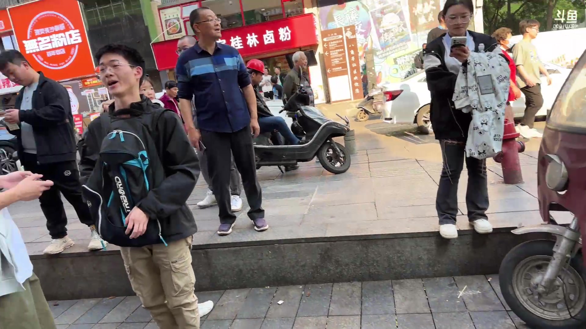 【2023-04-01 16点场】Big茄子：长沙念念鸭