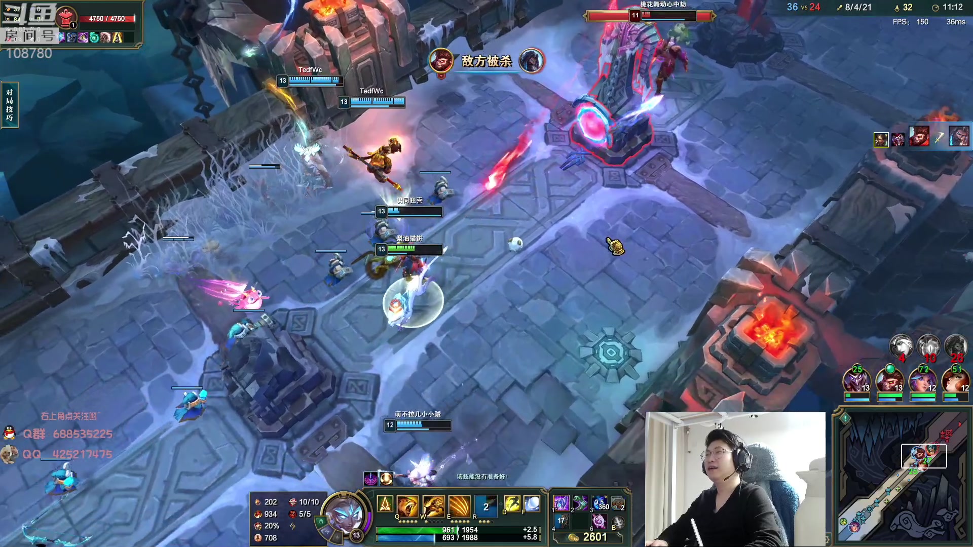 【2023-04-05 00点场】兮饭锐雯：大乱斗小袜子来了