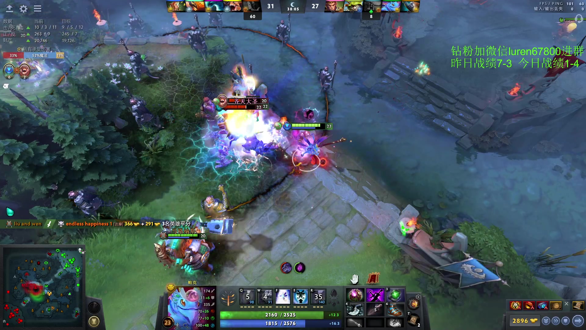 【2023-04-03 23点场】阳光男孩Aq：来了来了！！！！ 7718843