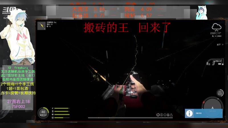 【2023-03-29 21点场】逸遥123：每晚7-11点直播，周末高强度在线