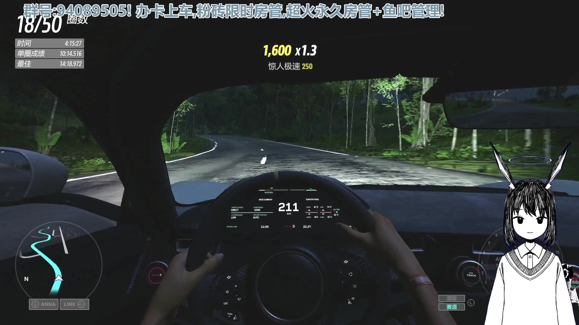 【2023-04-05 03点场】兔紫寒：皮卡丘三菱冲刺03