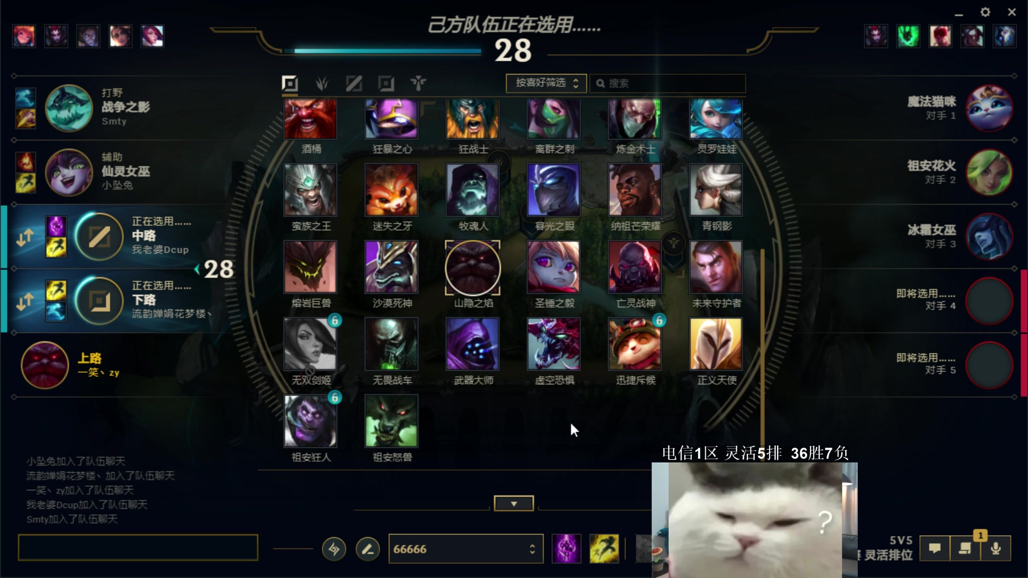【2023-04-05 02点场】一笑zy：性价比之曾经的神 剑帝哥儿！~