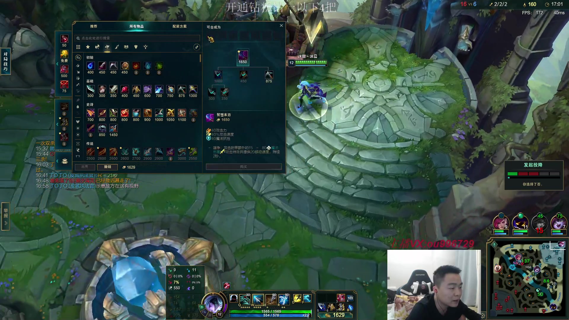 【2023-04-05 21点场】暗夜猎手光头强：第一vn：小代克星！！！