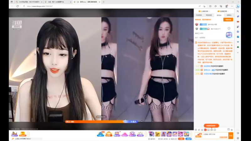 desktop 2023-03-29 14-37-38