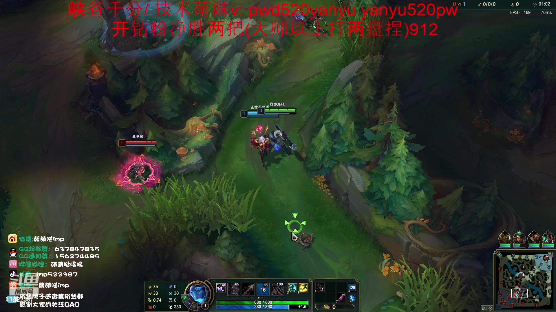 【2023-04-04 23点场】impOUO：钻粉狂欢卡捏