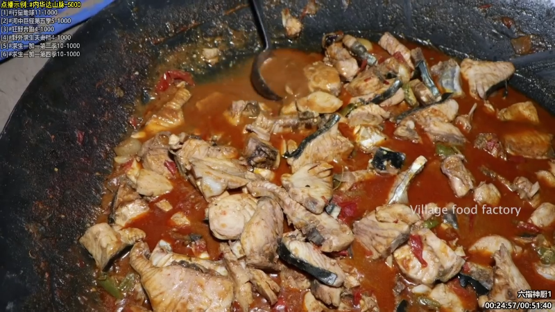 【纪录片】酷炫你你你的精彩时刻 20230405 07点场