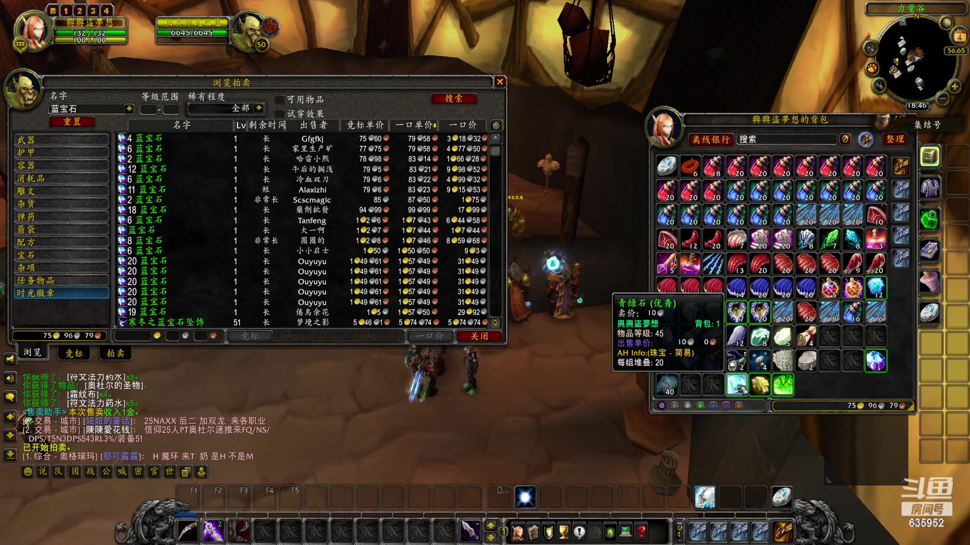 【2023-04-04 18点场】兴兴的梦想：伊佛斯-这周CD终于都有着！635952