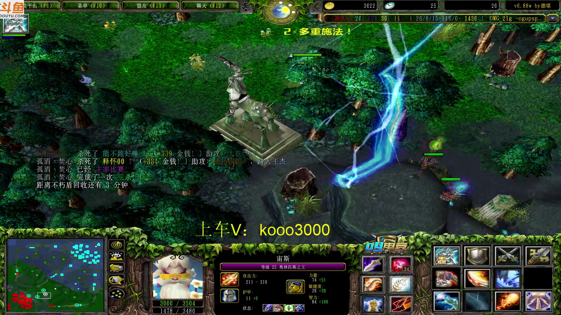 【2023-03-31 19点场】599zxcv：下午好。晚上好。明天好。