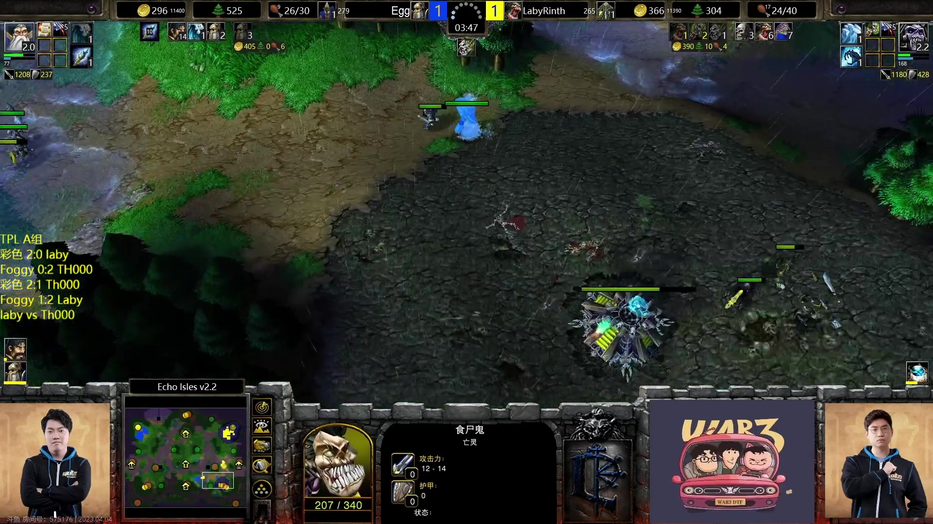 【2023-04-04 23点场】iameer0：【直播】7点TP杯