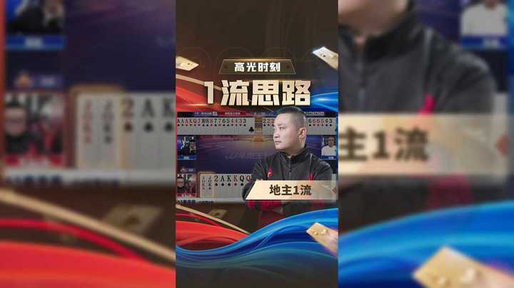 不顺过，也是一门学问