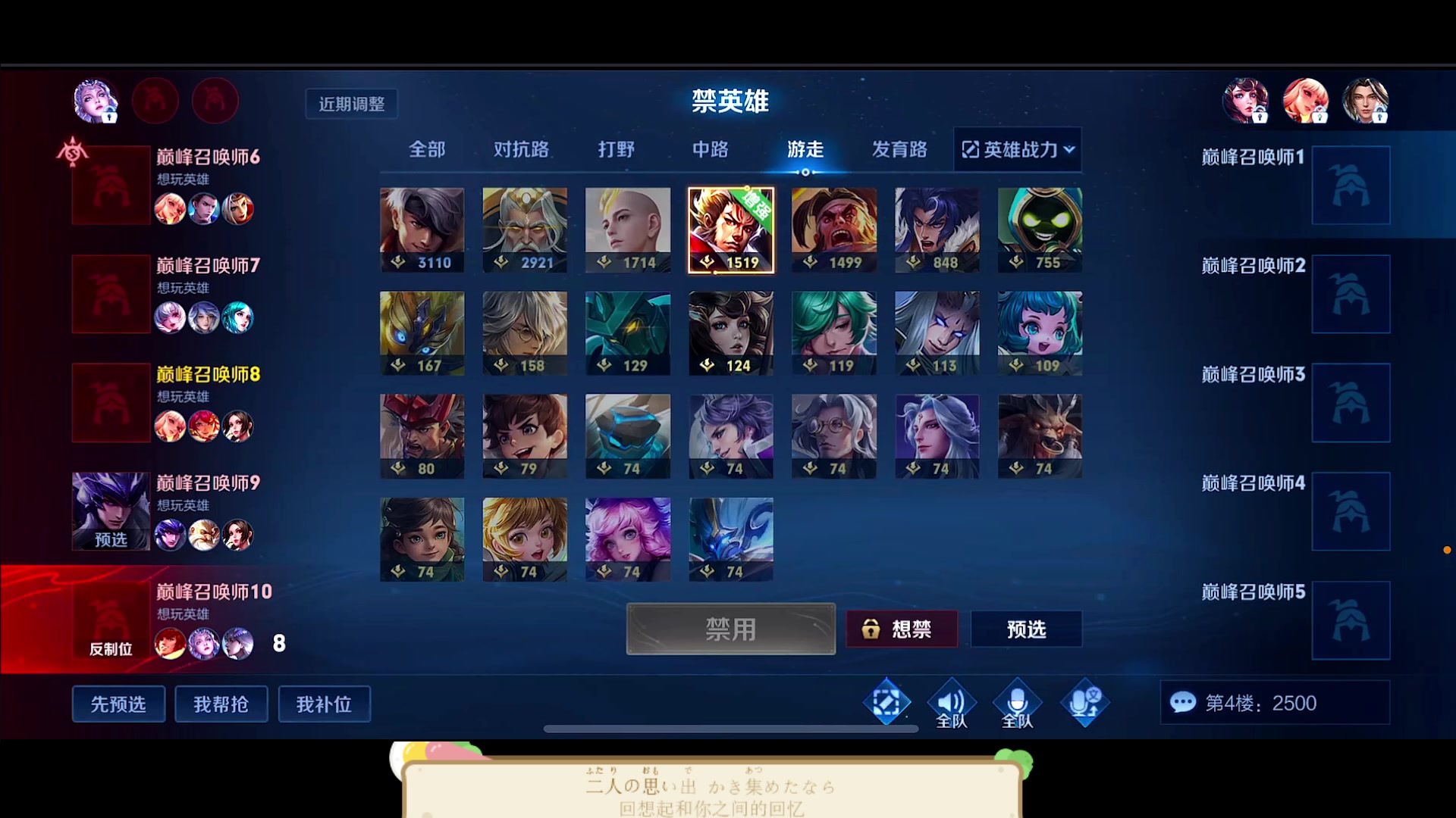 【2023-04-04 22点场】DYG萧玦：巅峰赛上大分188805