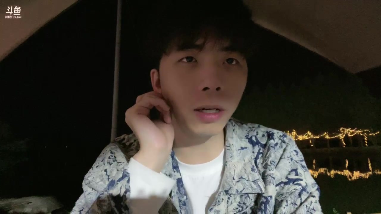 【2023-04-02 18点场】秀才冷男：【小奶团】今天跟黑皮户外～