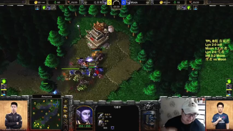 【TED出品】TPL B组败决 生者 vs Moon 同样的图不同的结果