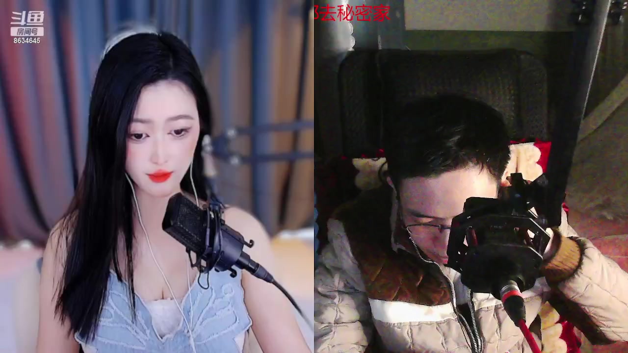 【2023-04-05 02点场】美少女战士5：一百万人正在观看的身残志坚主播