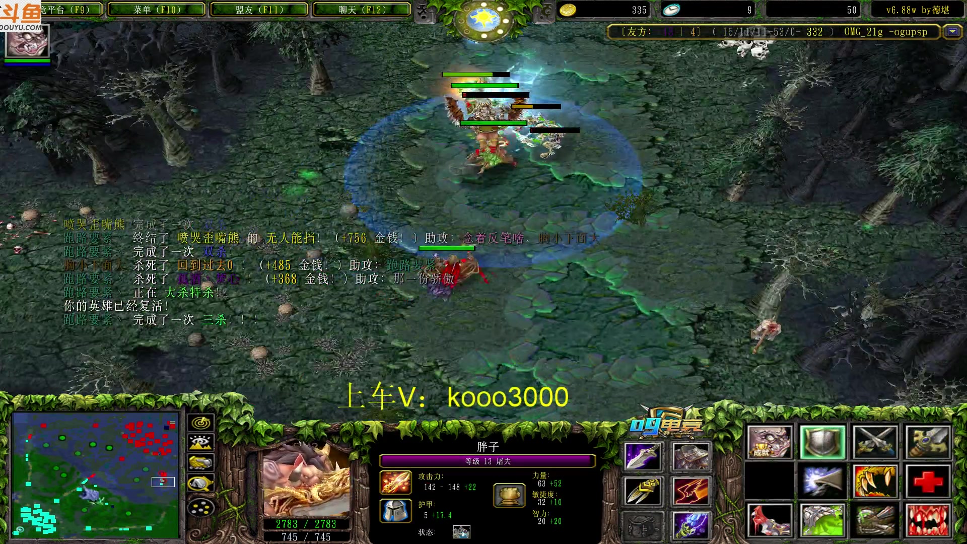 【2023-04-04 17点场】599zxcv：下午好。十五连出发。