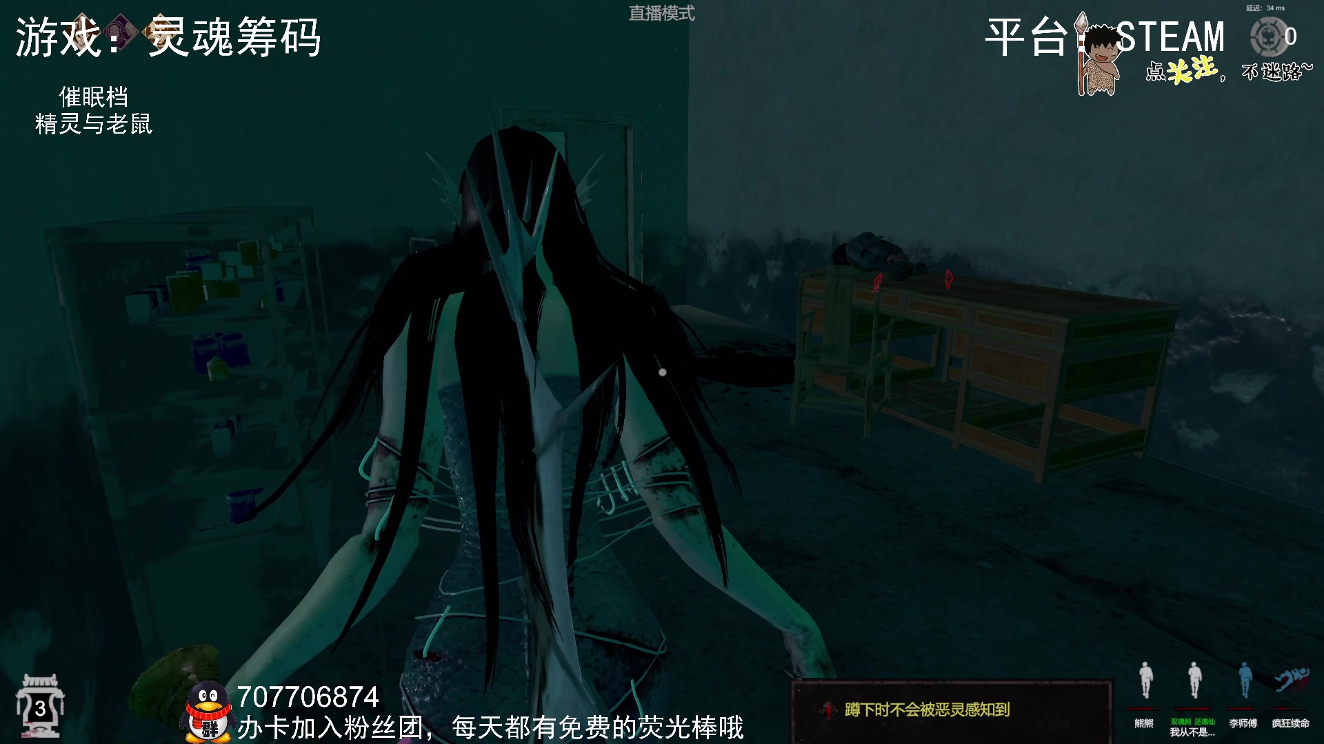 【2023-04-03 01点场】疯狂续命：灵魂筹码 铛铛铛~