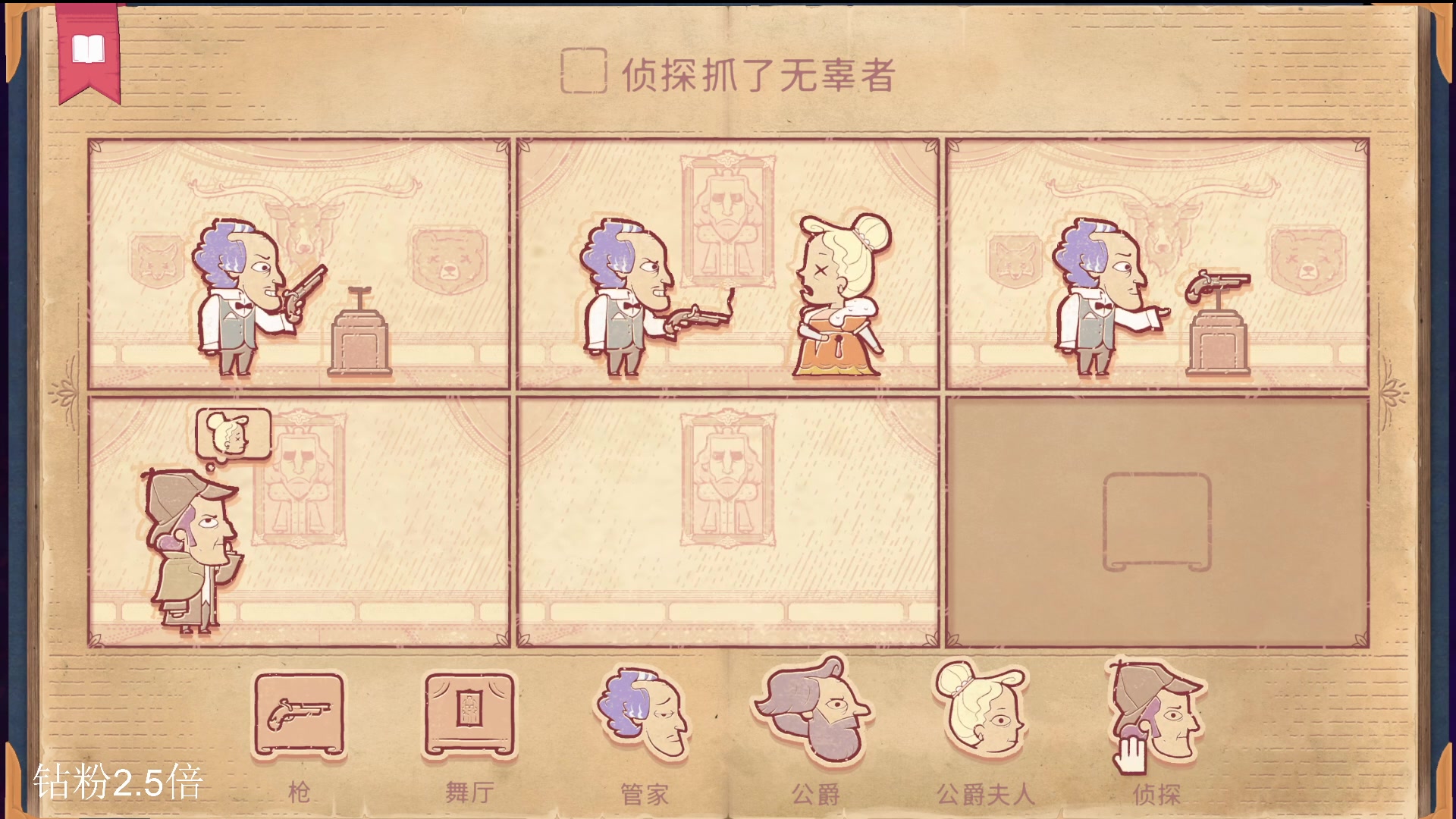 【2023-04-04 22点场】BLUE呀丶：解说AG比赛！锣我已经备好