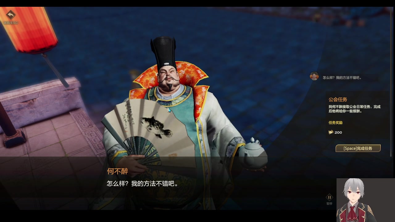 【2023-03-30 13点场】龙桑灬：天谕点卡服开摆中~龙桑的自闭小屋